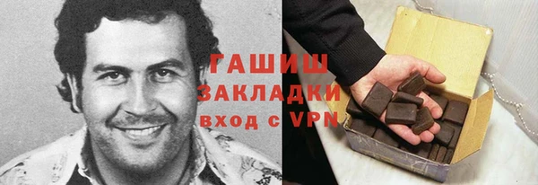 мяу мяу мука Абдулино