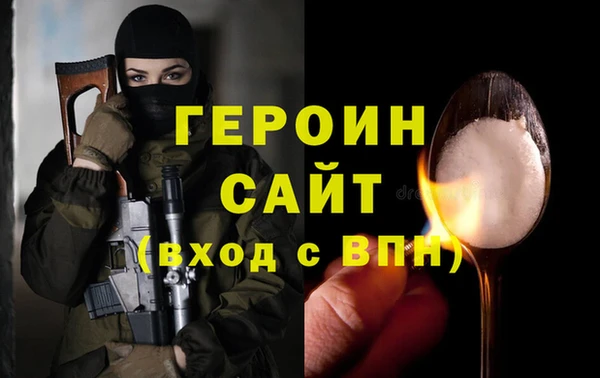 ALPHA-PVP Алексин