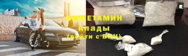 мяу мяу мука Абдулино