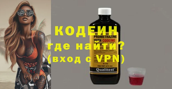 кокаин перу Надым