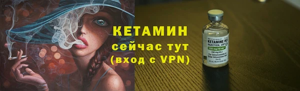 мяу мяу мука Абдулино