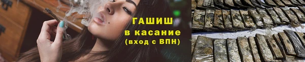 мдма Навашино