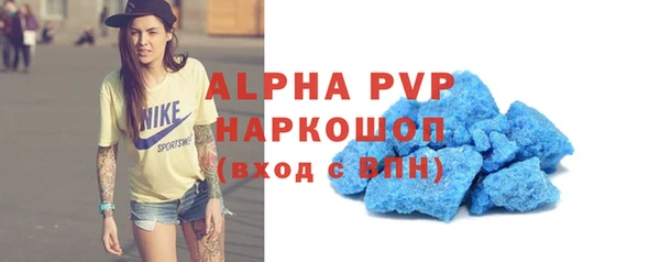 мяу мяу мука Абдулино