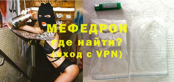 кокаин перу Надым