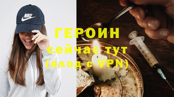 мяу мяу мука Абдулино