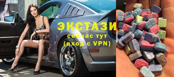 гашик Абаза