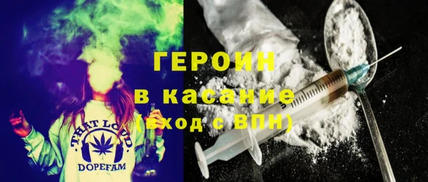 мяу мяу мука Абдулино