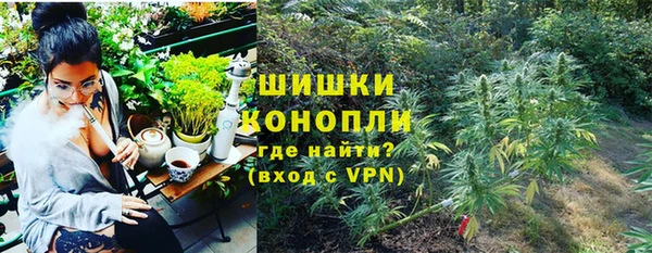 мяу мяу мука Абдулино