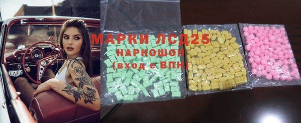 мяу мяу мука Абдулино