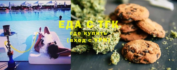 дурь Наволоки