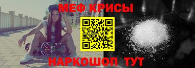 индика Гусев