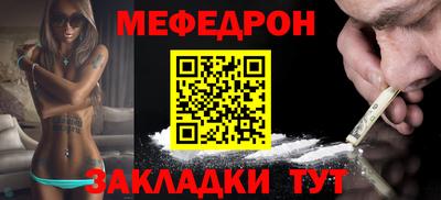 индика Гусев