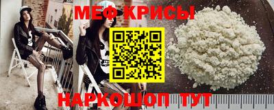 индика Гусев