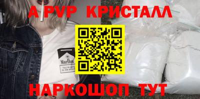 мет Гусиноозёрск