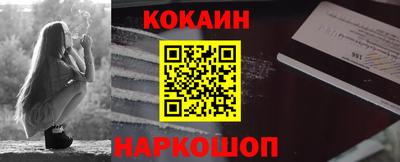 мет Гусиноозёрск