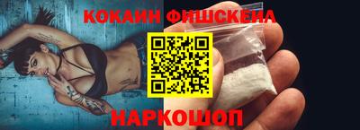 мет Гусиноозёрск