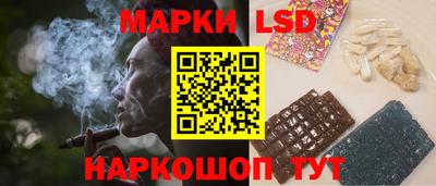 мет Гусиноозёрск