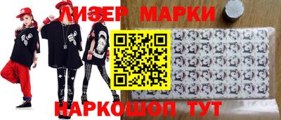 мет Гусиноозёрск