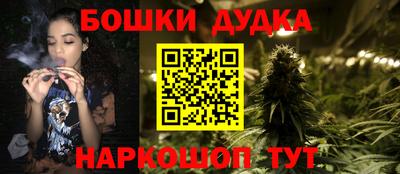 мет Гусиноозёрск