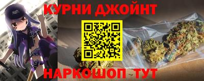 мескалин Гусь-Хрустальный
