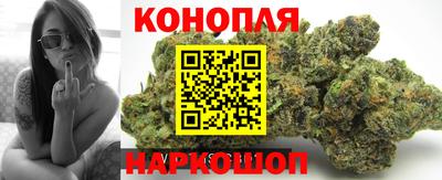 мет Гусиноозёрск