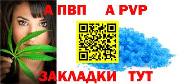 мескалин Гусь-Хрустальный