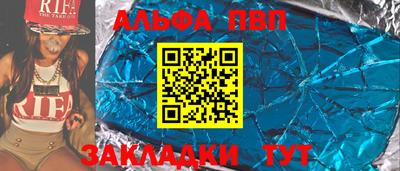 мет Гусиноозёрск
