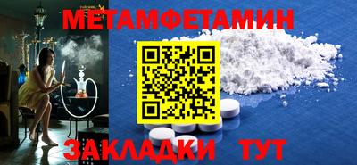 индика Гусев