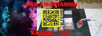 индика Гусев