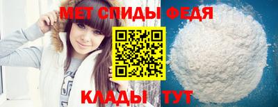 индика Гусев