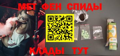 мескалин Гусь-Хрустальный